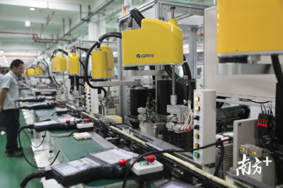 格力集團擬轉(zhuǎn)讓格力電器15%股份，受讓方承諾總部不遷離珠海