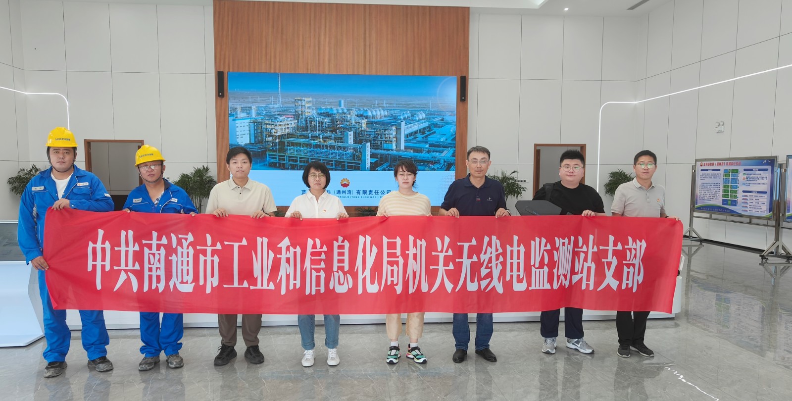 主動服務助發展 無線電管理在受托股權投資中的責任與擔當